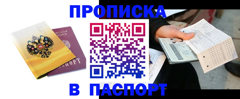 форма 3 в Болхове